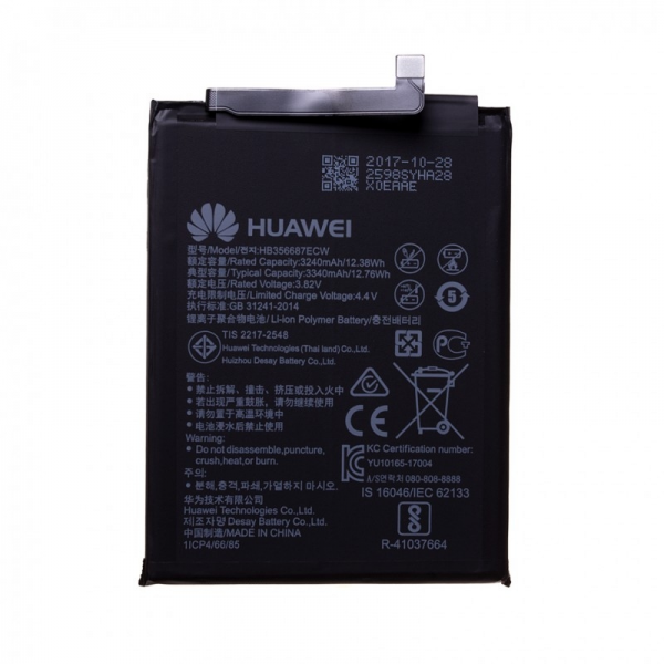 BATTERIE HUAWEI P30...