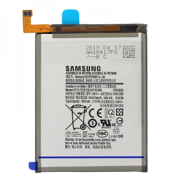 BATTERIE SAMSUNG A70
