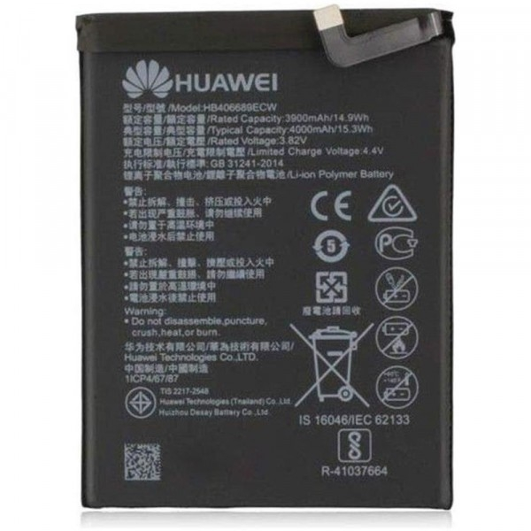 BATTERIE HUAWEI Y7 2019/Y9...
