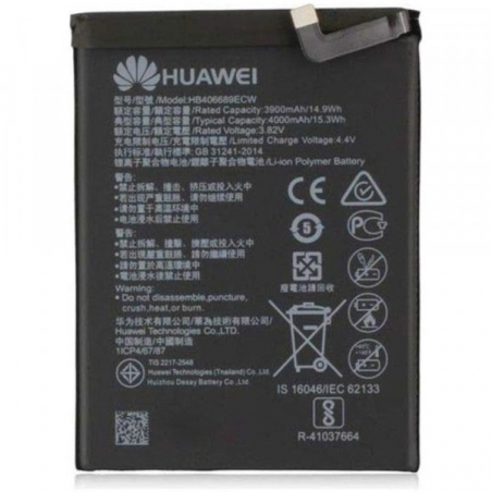 BATTERIE HUAWEI Y7 2019/Y9 2019/MATE 9/ MATE 9 PRO/ HONOR 8C