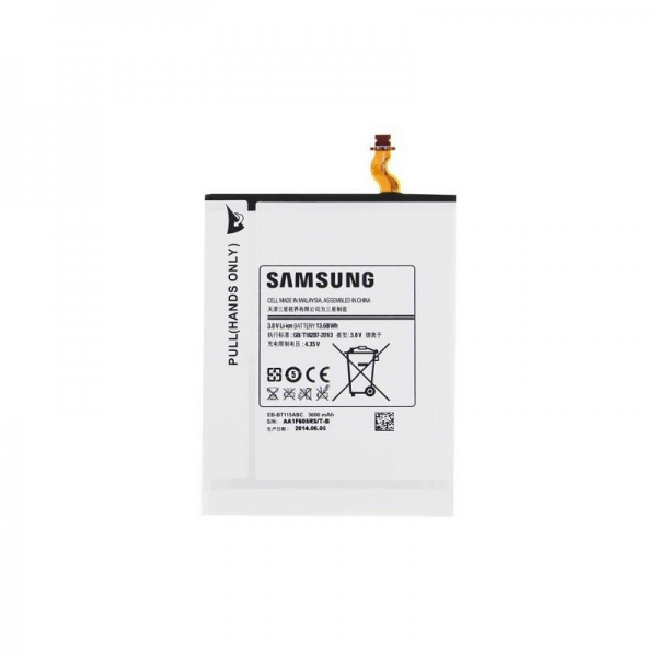 BATTERIE GALAXY TAB 3 LITE...