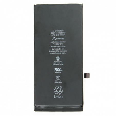BATTERIE POUR IPHONE 8 PLUS (STANDARD)