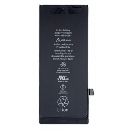 BATTERIE POUR IPHONE 8G (STANDARD)