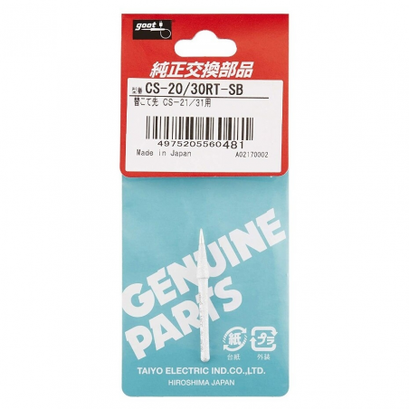 POINTE A SOUDER CS-20/30RT-SB