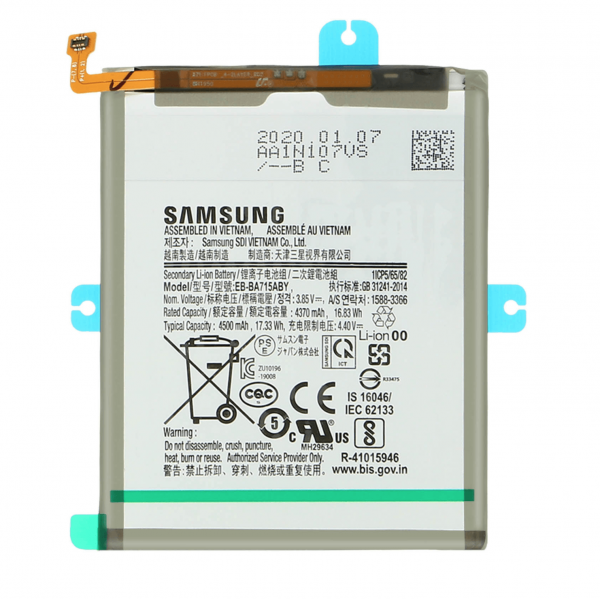 BATTERIE SAMSUNG A71 / A715