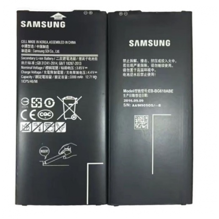 BATTERIE SAMSUNG J4 PLUS / J6 PLUS