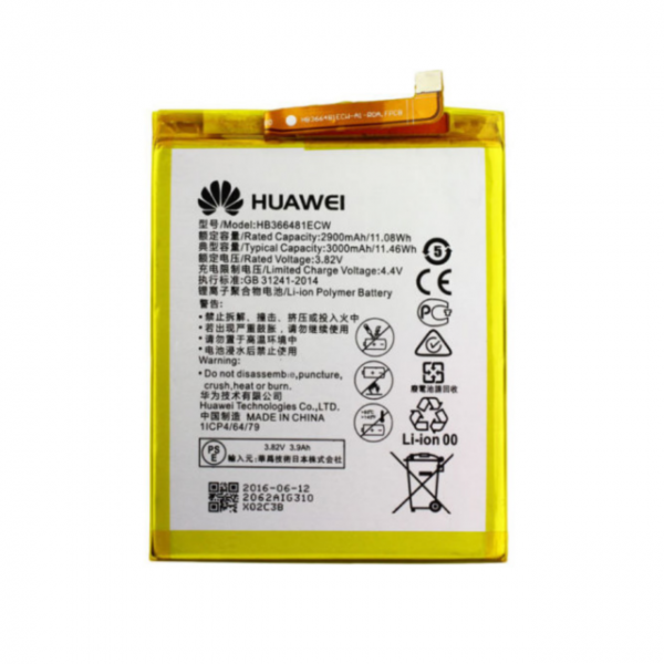 BATTERIE HUAWEI P SMART