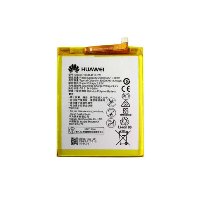 BATTERIE HUAWEI P SMART