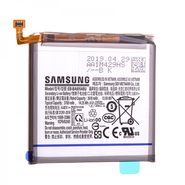 BATTERIE SAMSUNG A80 / A805...