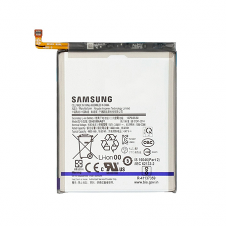 BATTERIE SAMSUNG S21 PLUS