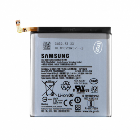 BATTERIE SAMSUNG S21 ULTRA