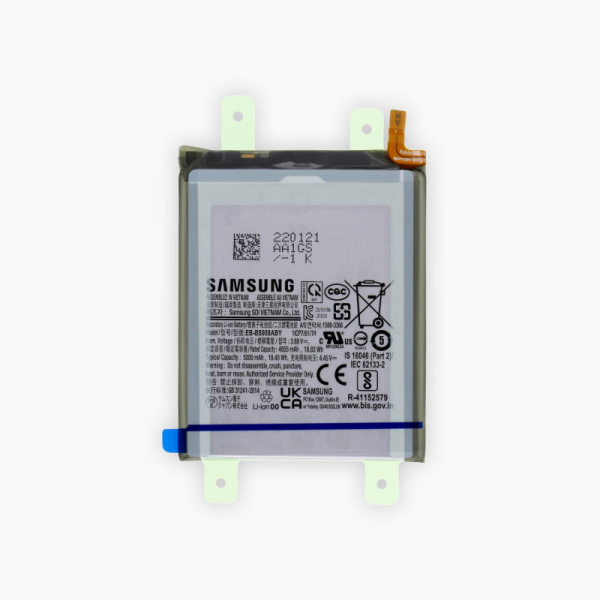 BATTERIE SAMSUNG S22 ULTRA...
