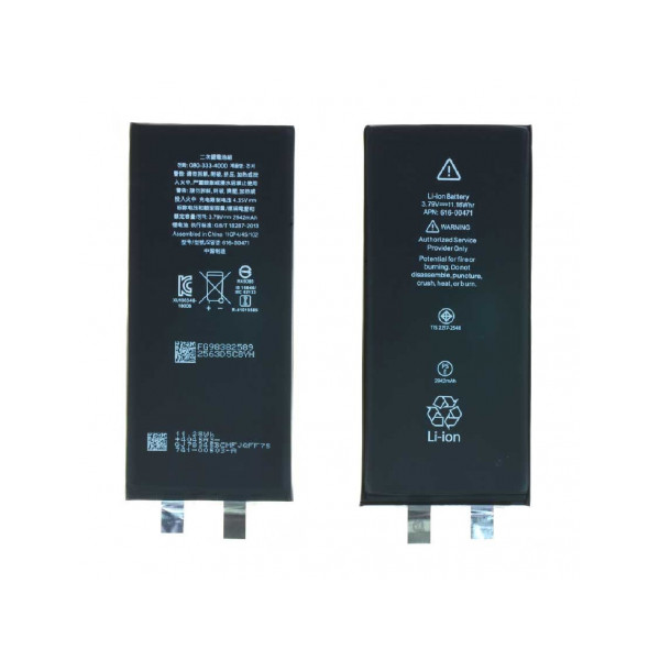 Batterie iPhone 12 MINI...