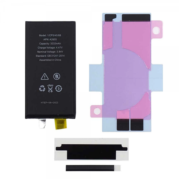 Batterie iPhone 13 SANS BMS...