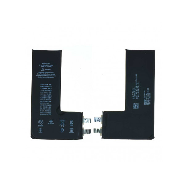 Batterie iPhone 13 PRO SANS...