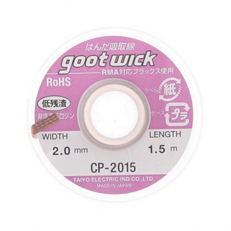 Tresse à dessouder Goot Wick 2.0mm 1.5M