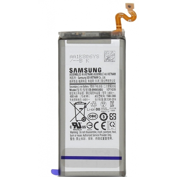 BATTERIE SAMSUNG NOTE 9...