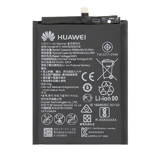 BATTERIE HUAWEI P20 PRO /...