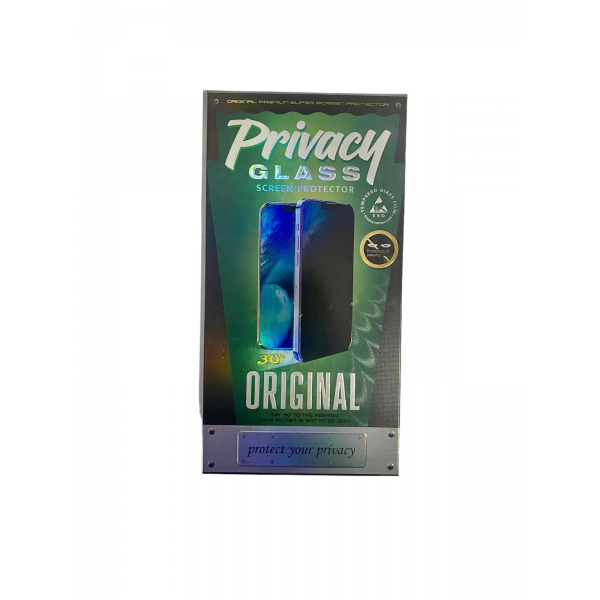 FILM PRIVACY (TEMPERED...