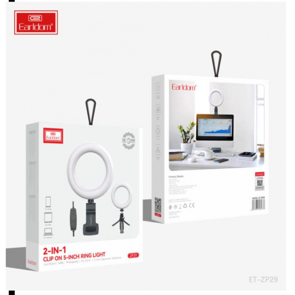 EARLDOM SELFIE RING LIGHT...