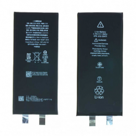 Batterie iPhone SE 2020 SANS BMS Premium