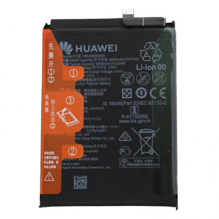 BATTERIE HUAWEI P SMART 2021 / HONOR X10 LITE / Y7A