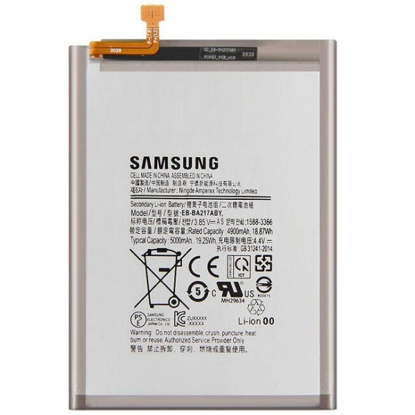 BATTERIE SAMSUNG...