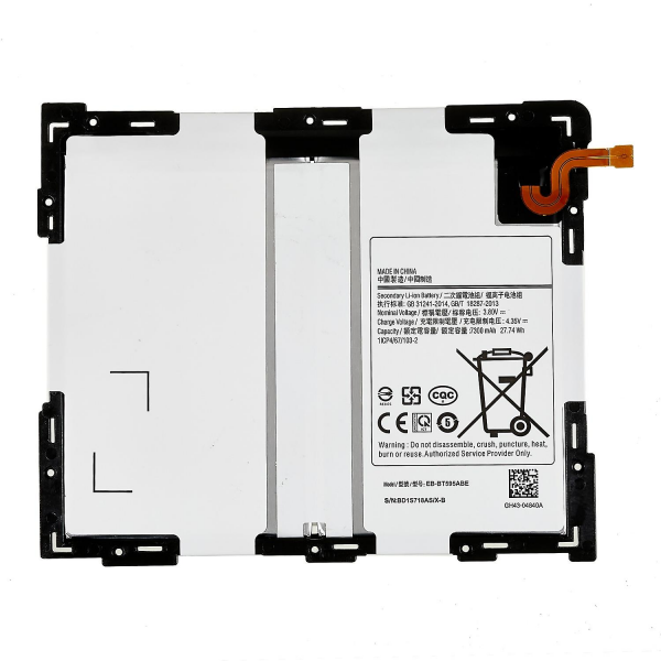 BATTERIE SAMSUNG GALAXY TAB...