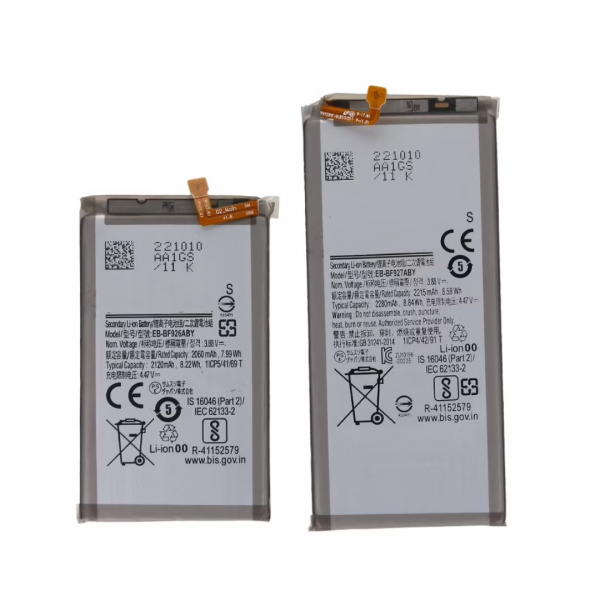 Batterie Samsung Galaxy Z...