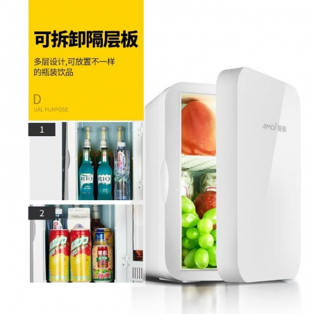 MINI REFRIGERATEUR AMOI