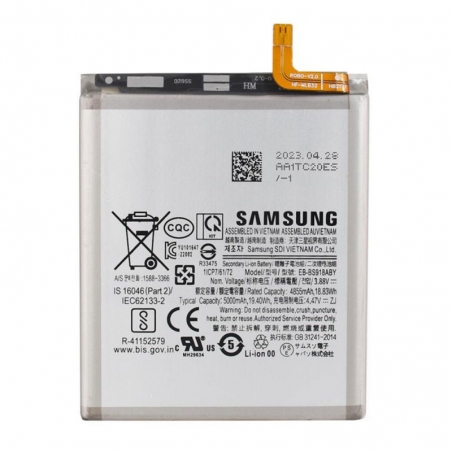 Batterie SAMSUNG Galaxy S23