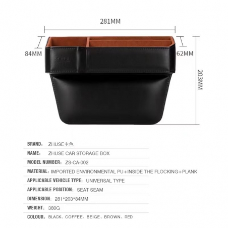 Kit de rangement siege voiture simili cuir(ROUGE)