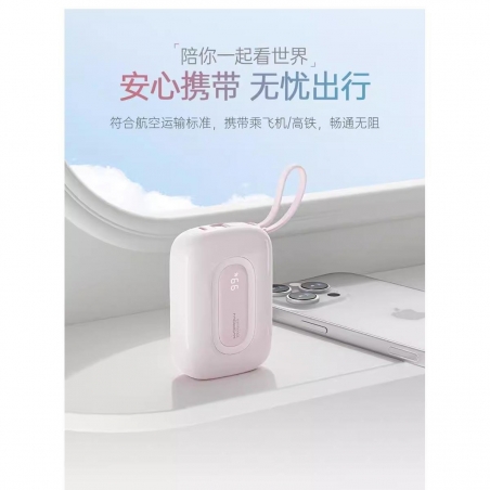 MINI POWER BANK EGG PORTABLE CHARGE RAPIDE 10000 mAH ROSE