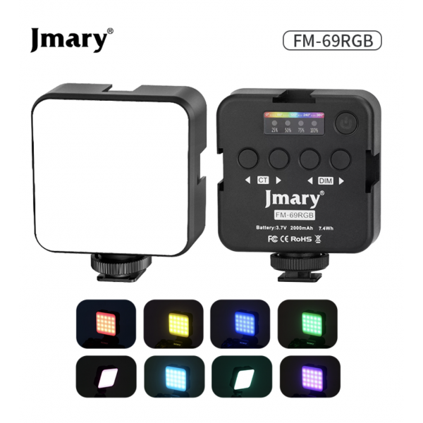 SPOT LUMINEUX LED RGB