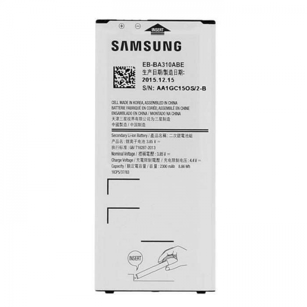 BATTERIE SAMSUNG A3 2016