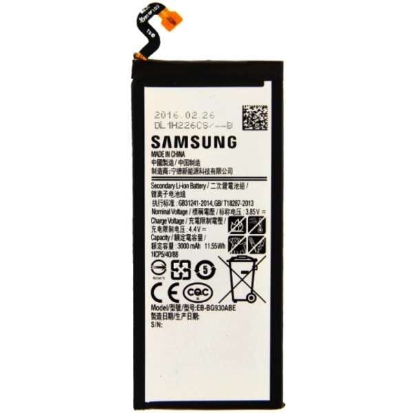 BATTERIE SAMSUNG S7 G930F...