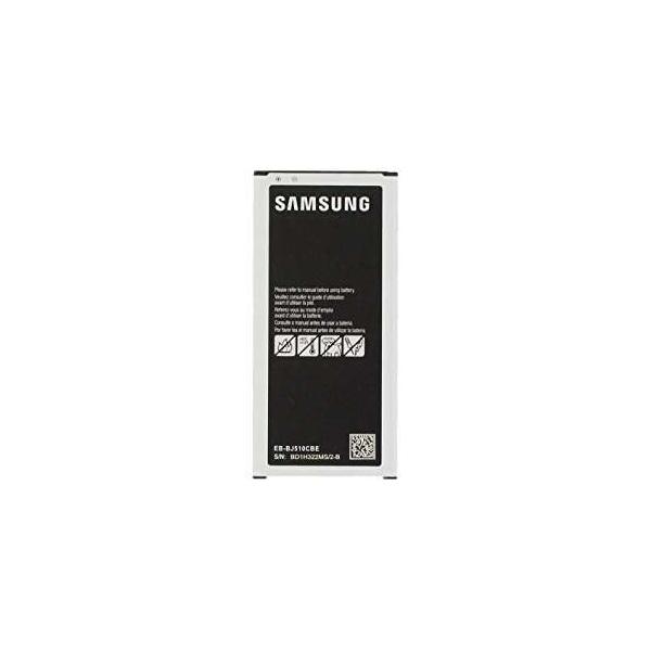 BATTERIE SAMSUNG G7105