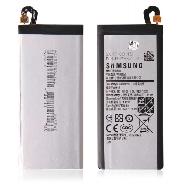 BATTERIE SAMSUNG GALAXY J5 2017 / J530 EB-BJ510CBC ORIGINAL