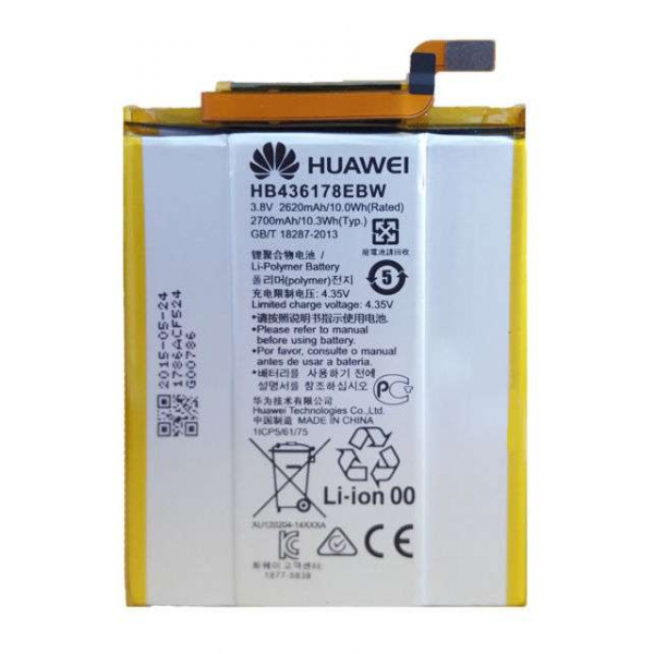 BATTERIE ORIGINALE HUAWEI MATE S