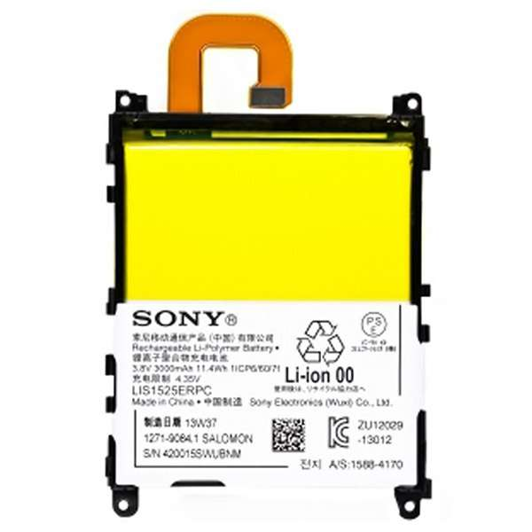 BATTERIE ORIGINALE SONY XPERIA Z1